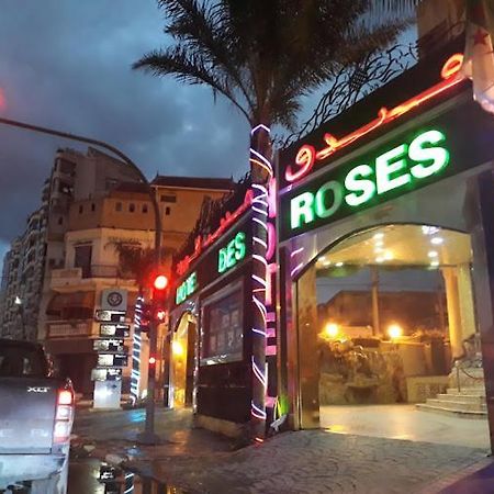 Hotel Ville Des Roses Blida Bagian luar foto