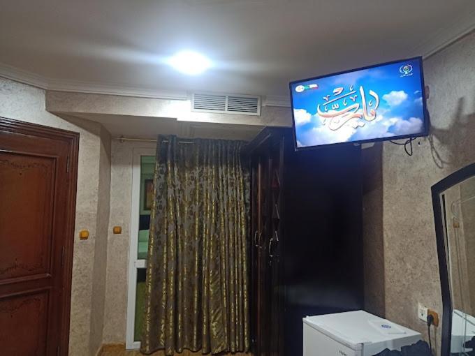 Hotel Ville Des Roses Blida Bagian luar foto