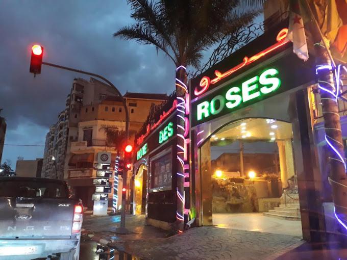 Hotel Ville Des Roses Blida Bagian luar foto