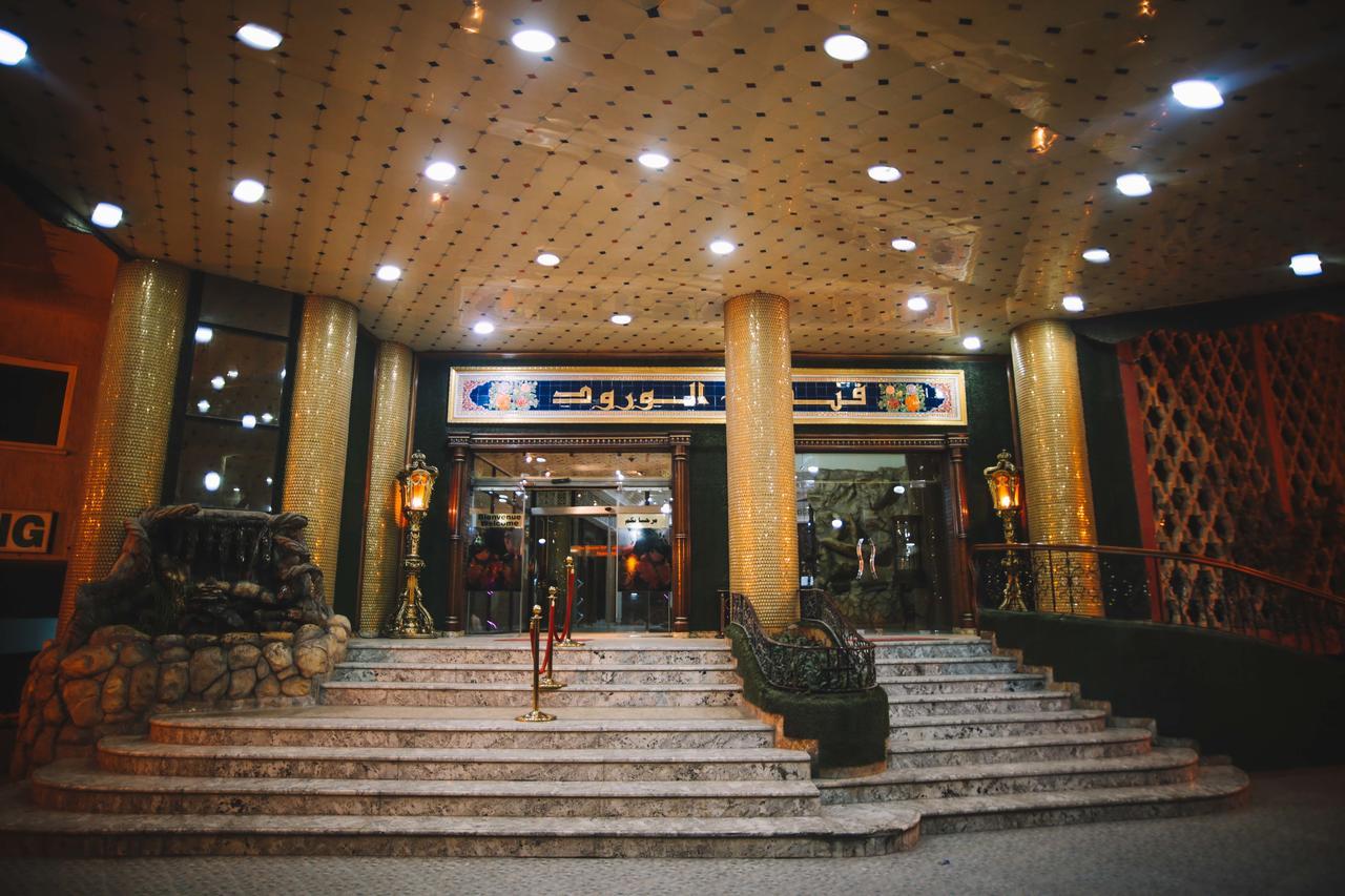 Hotel Ville Des Roses Blida Bagian luar foto
